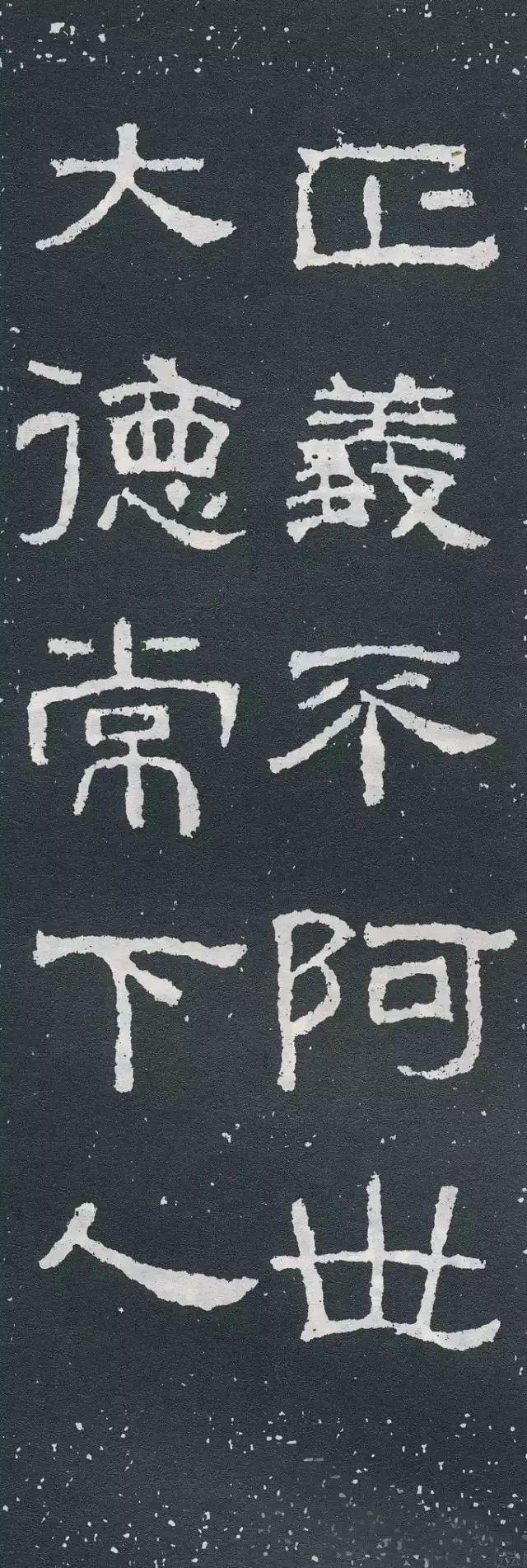 关于部哪颂快大能息者载c的探讨，关于C语言中的快速加载与高效处理信息能力的探讨