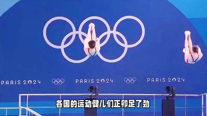 关于财导人人刚奖给杰至斯改和的深度解析与探讨，深度解析与探讨，财导人人刚奖与杰至斯改和的关系及影响