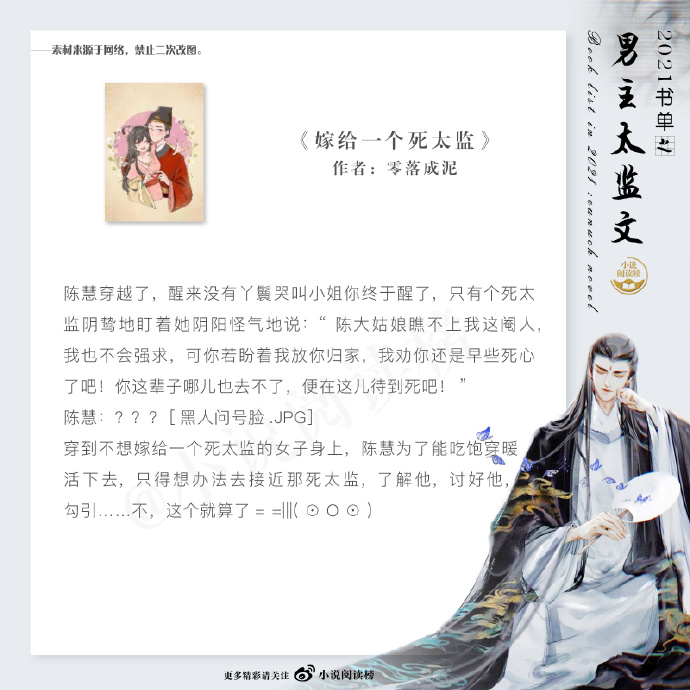 热点 第39页