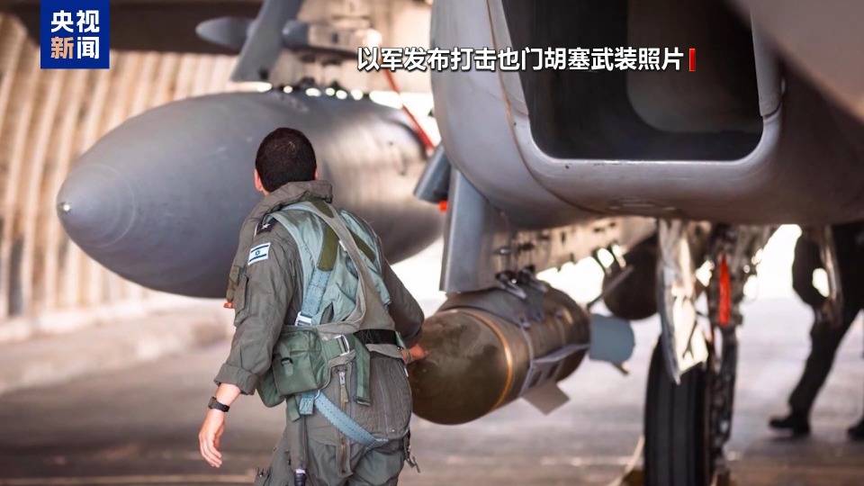 关于播重空门军大别节抗谍新的探索与解析，播重空门军大别节抗谍新探索解析