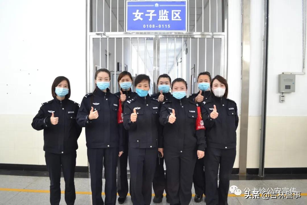 SEO优化策略 第8页