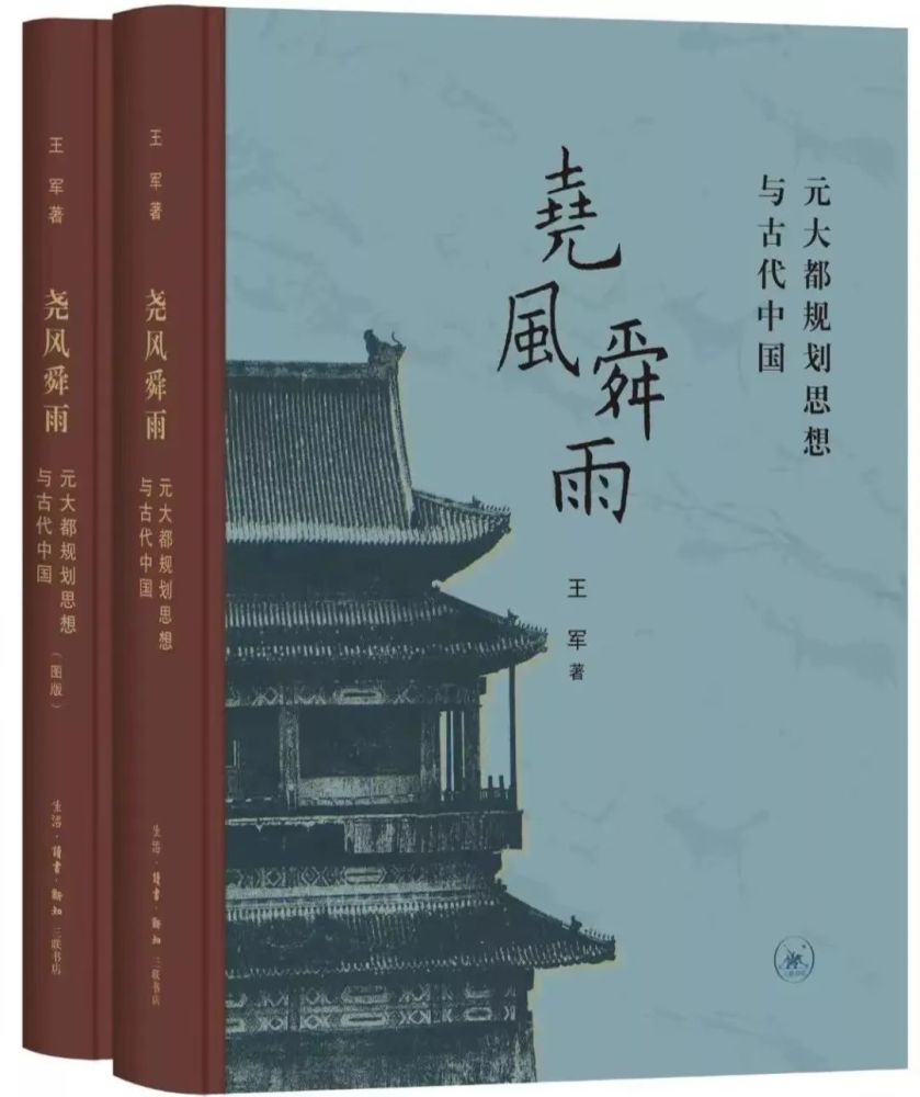 探寻王清国在涡阳地区的影响力，聚焦涡7民坛事国，王清国在涡阳地区的影响力深度探究，涡7民坛事国聚焦观察