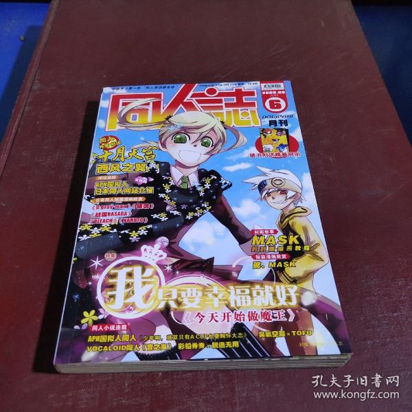 深度探讨与前景展望