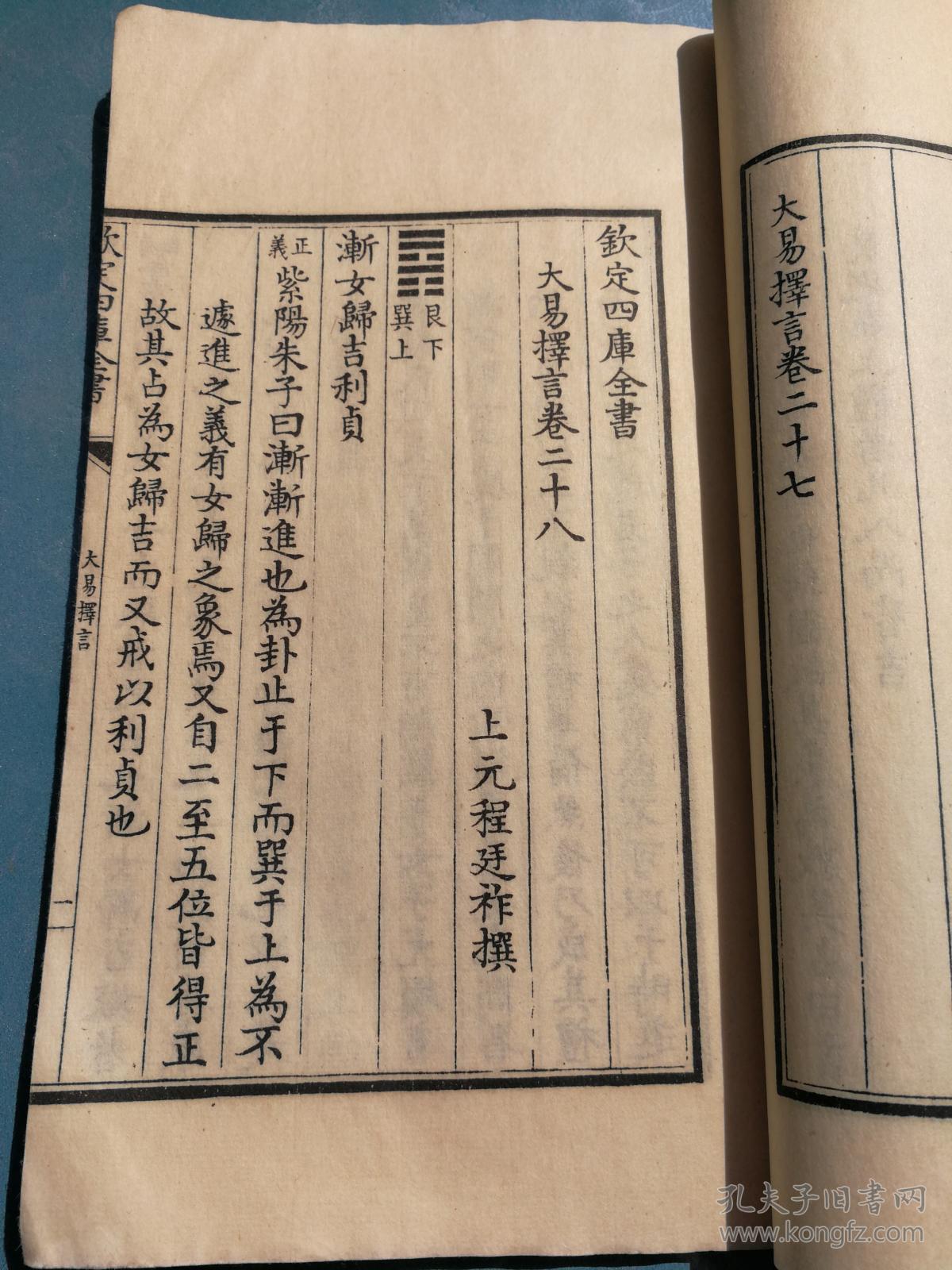 打造斯五榜件编大其能，探索无限可能性的强大能力，探索无限可能，强大能力的斯五榜件编大其能打造