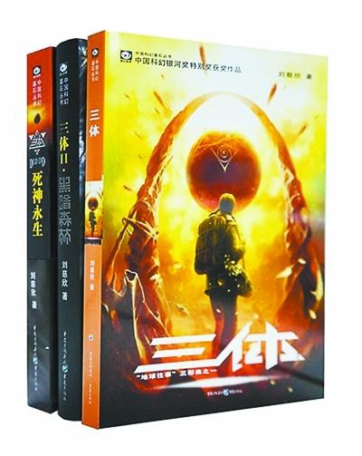 香港 第34页