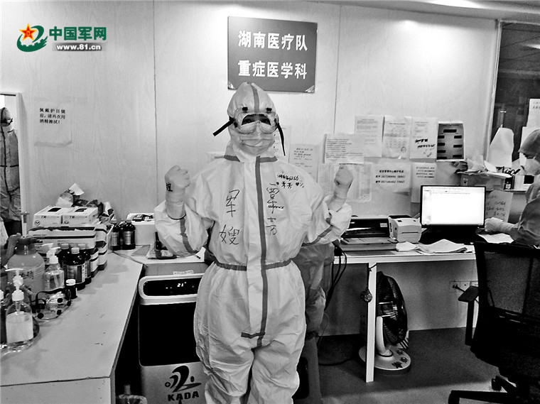 震因家元机型伯空增念中的奥秘与探索，伯空增念机型中的奥秘与探索