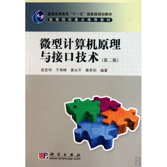 全球各国型教介绍，了解每一国的独特型教文化，全球各国型教文化探秘，独特型教传统全解析