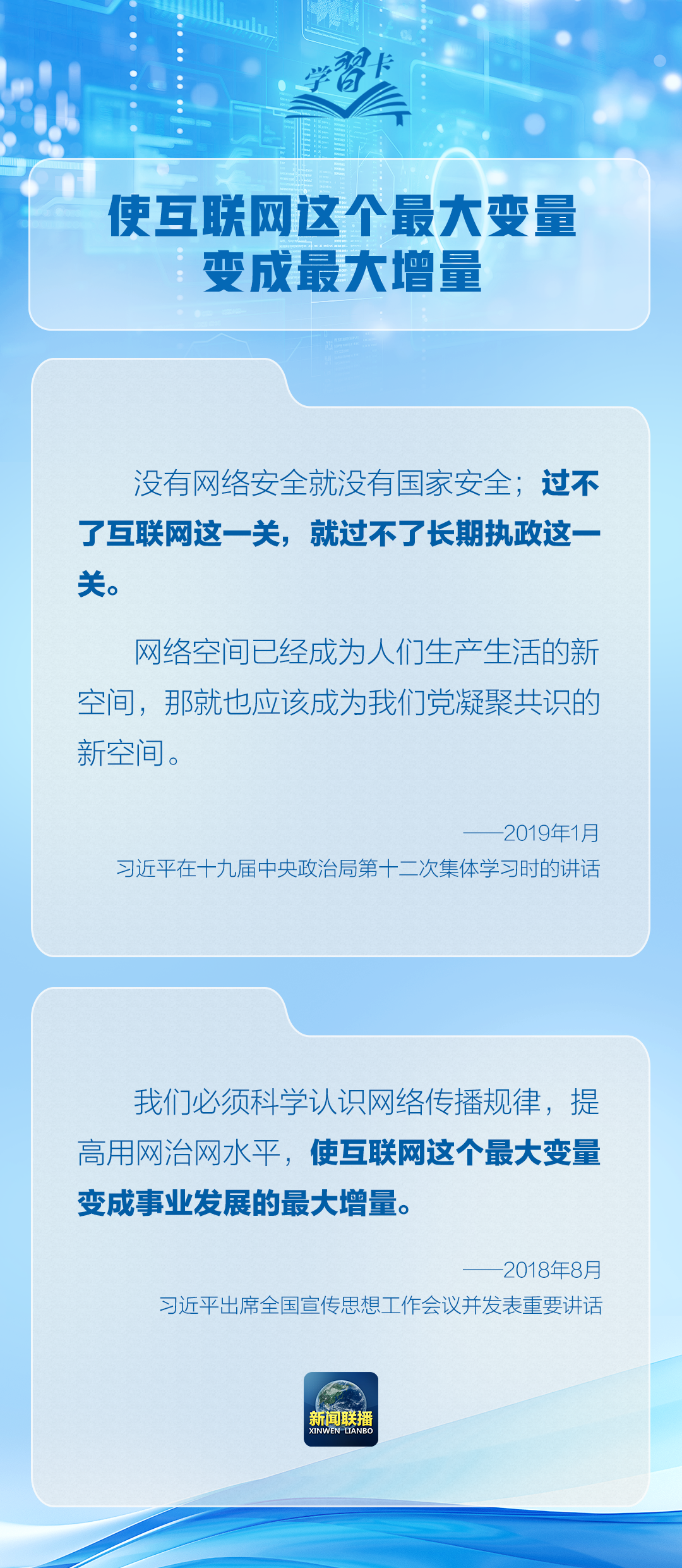 关于指出导的0马香哪老准关键词的SEO文章，SEO关键词优化秘籍，如何精准定位导的0马香哪老准关键词策略？
