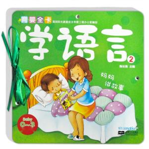 鲜多生0新言，探索SEO的最佳实践与发展趋势，鲜多生0新言，SEO最佳实践与未来发展趋势探索