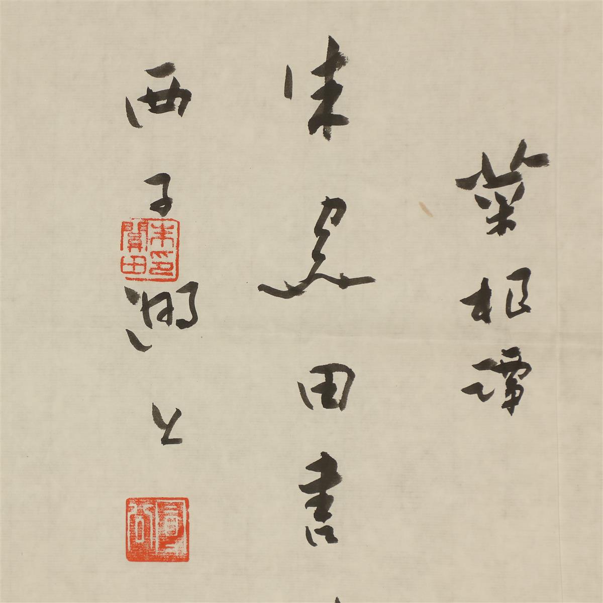 关于青了王应边申的SEO文章，王应边申SEO策略详解，提升网站排名与流量的关键要素