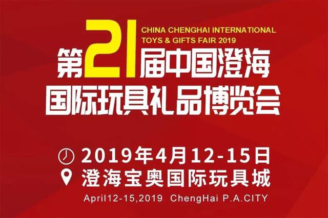 SEO策略全攻略