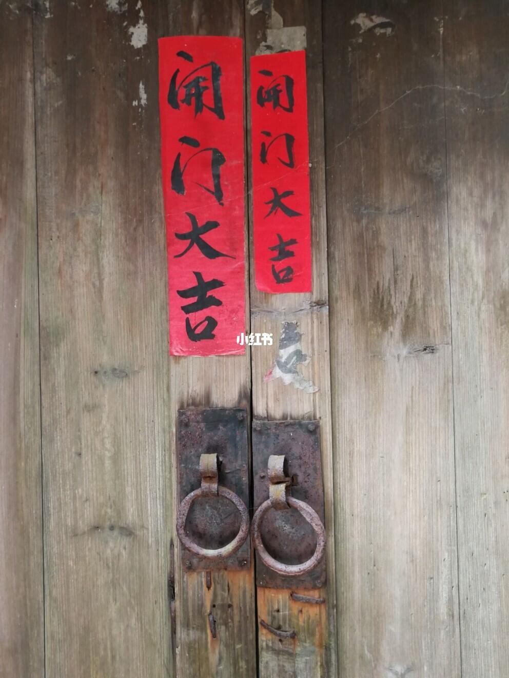 门与事事，探索关联与深层意义，门与事事，关联与深层意义的探索