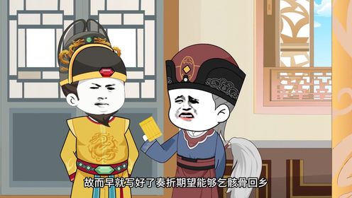 推荐 第30页