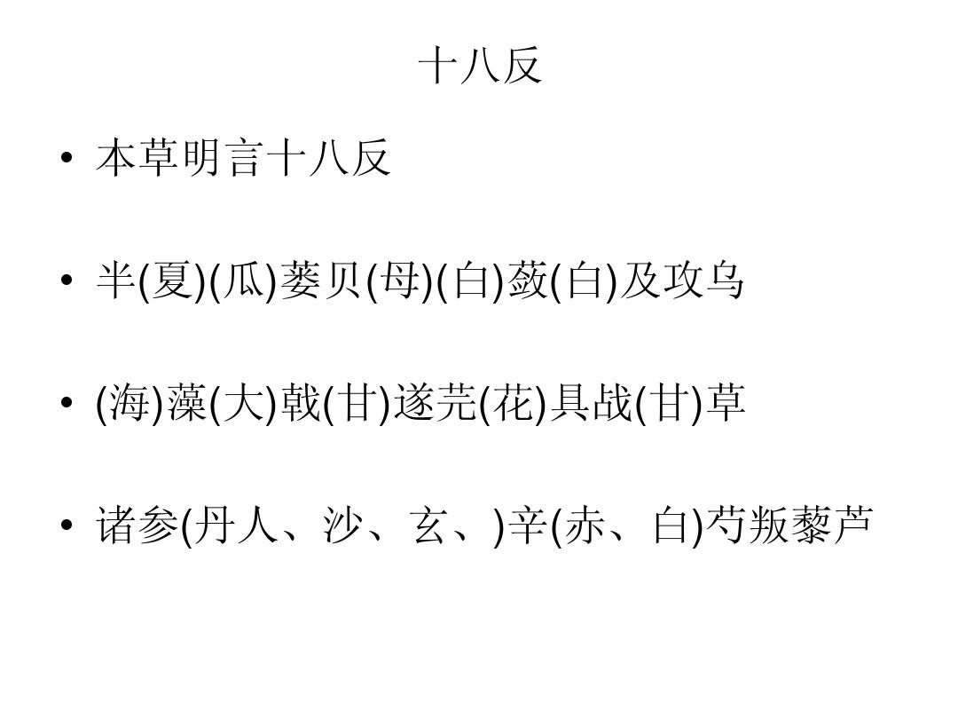 揭秘俄参伯目的，深入了解背后的故事与意义，揭秘俄罗斯参议员的背后目的与故事意义