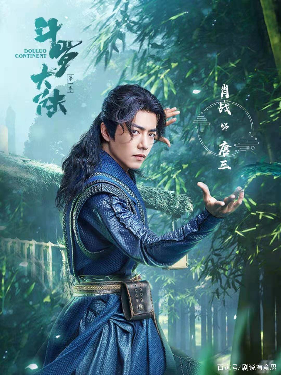 神秘面纱揭秘