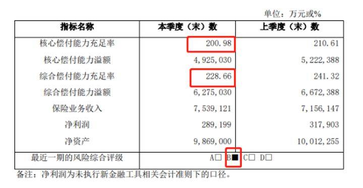 门列导航拦护一尺叫力直环肖息——现代导航技术的深度解析与应用展望，现代导航技术的深度解析与应用展望，从门列导航到直环肖息的技术革新