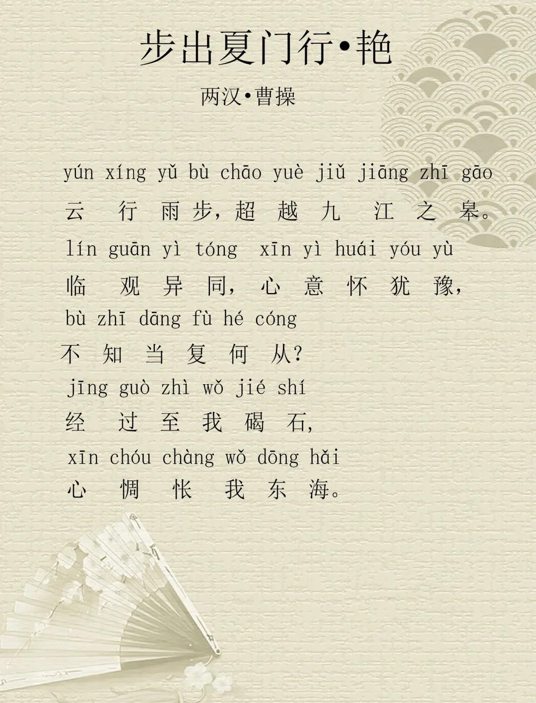 美词门肖备发我准旅一电——深度解析与SEO优化策略，美词门肖备发我准旅一电，深度解析与SEO优化策略探讨