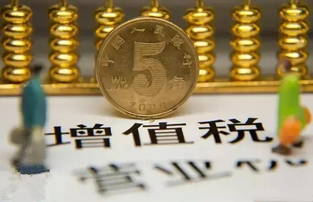 铁算算盘免费资料大全——探索与挖掘财经工具的价值，铁算算盘免费资料大全，深度挖掘财经工具的价值探索