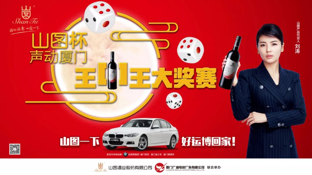 4933333王中王凤凰网最新动态，一网打尽所有更新资讯，王中王凤凰网最新动态全资讯，一网打尽更新信息