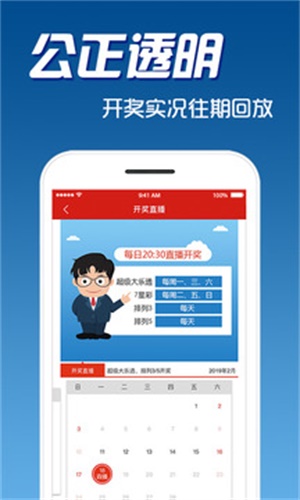 全新体验，777788888888管家婆，一站式服务的新标杆，全新一站式服务体验，管家婆777788888888引领行业新标杆