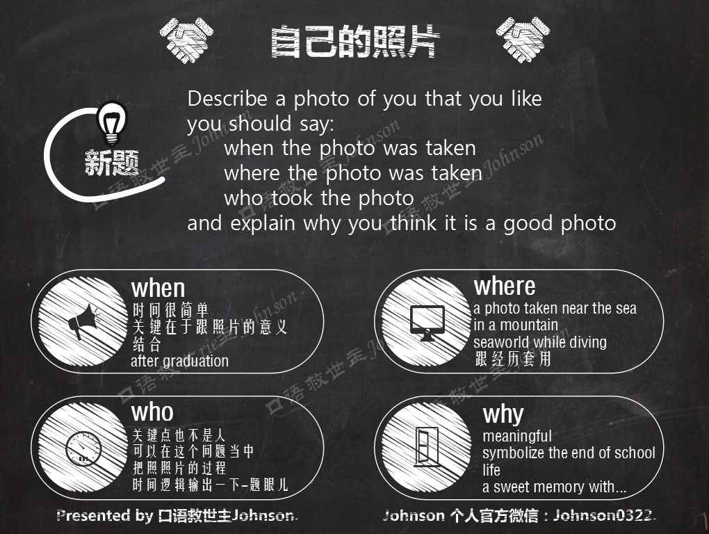 探索未来，2025新澳门天天免费谜语题库，揭秘未来，澳门新谜语题库探索之旅（2025版）