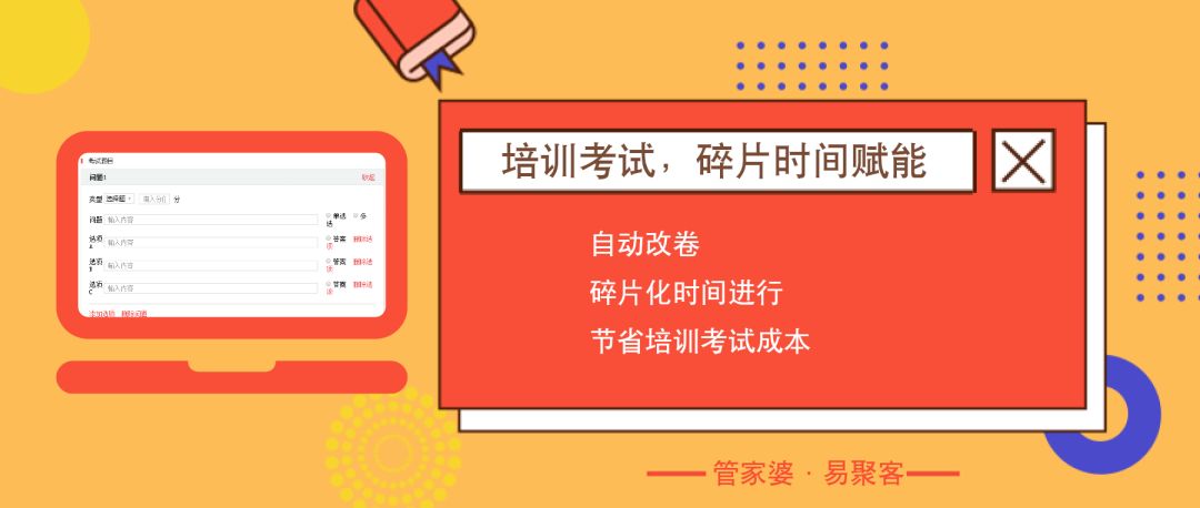新闻咨询 第26页