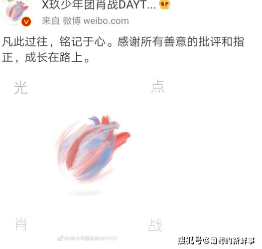 探索神秘数字组合，7777888888免费四肖预测与解读，神秘数字组合探索，7777与888888的四肖预测与解读