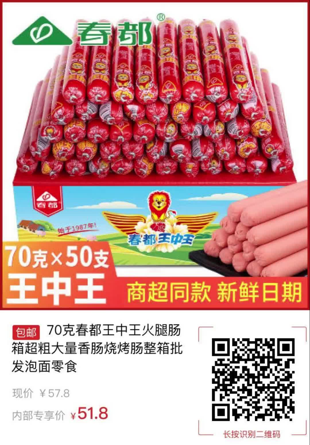 探索优质护栏的世界，660678王中王免费提供护栏，优质护栏的世界探索，王中王护栏免费供应