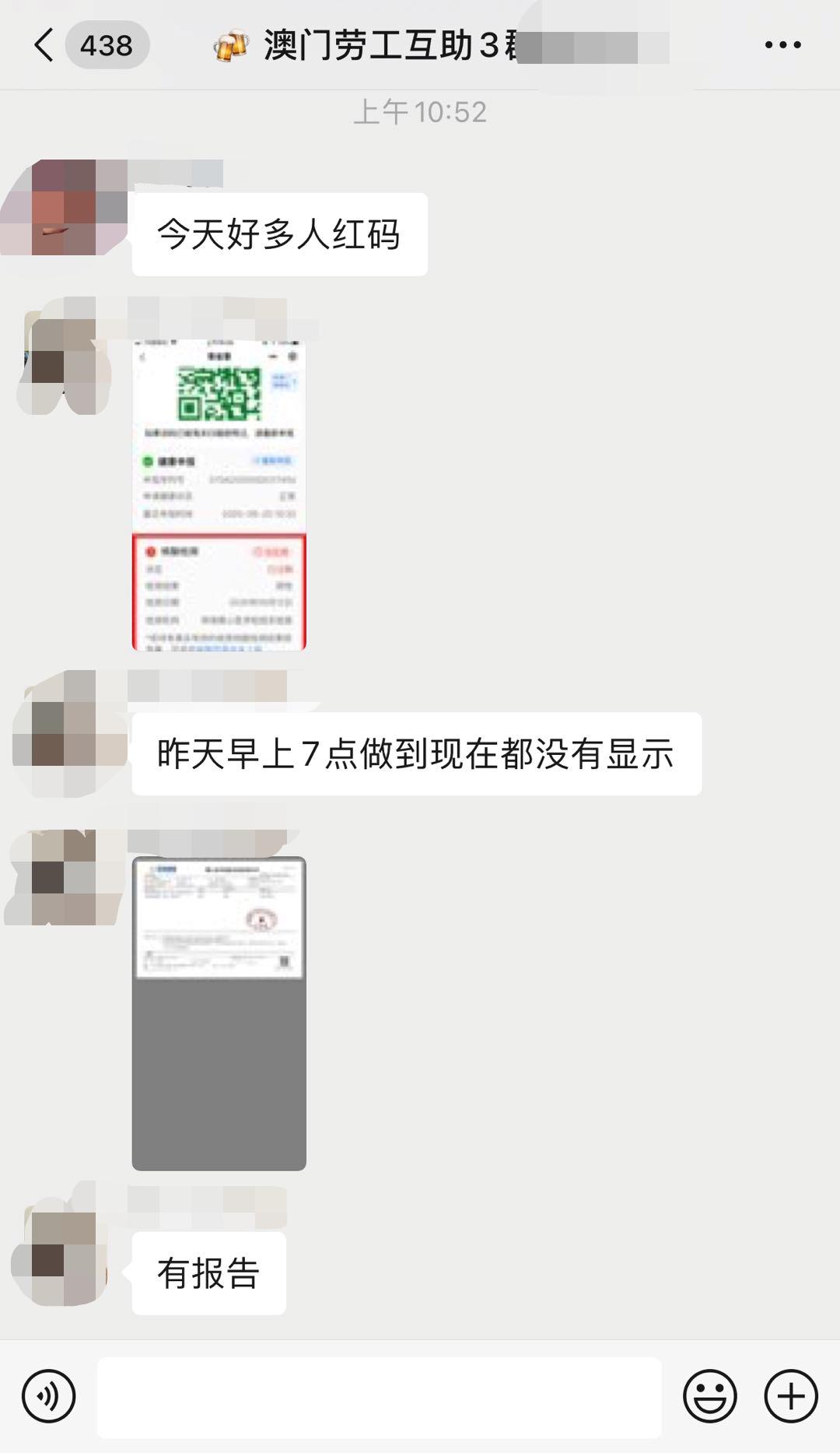 澳门一码一特中奖号码预测，探索彩票背后的秘密，澳门一码一特中奖号码揭秘，彩票背后的秘密探索