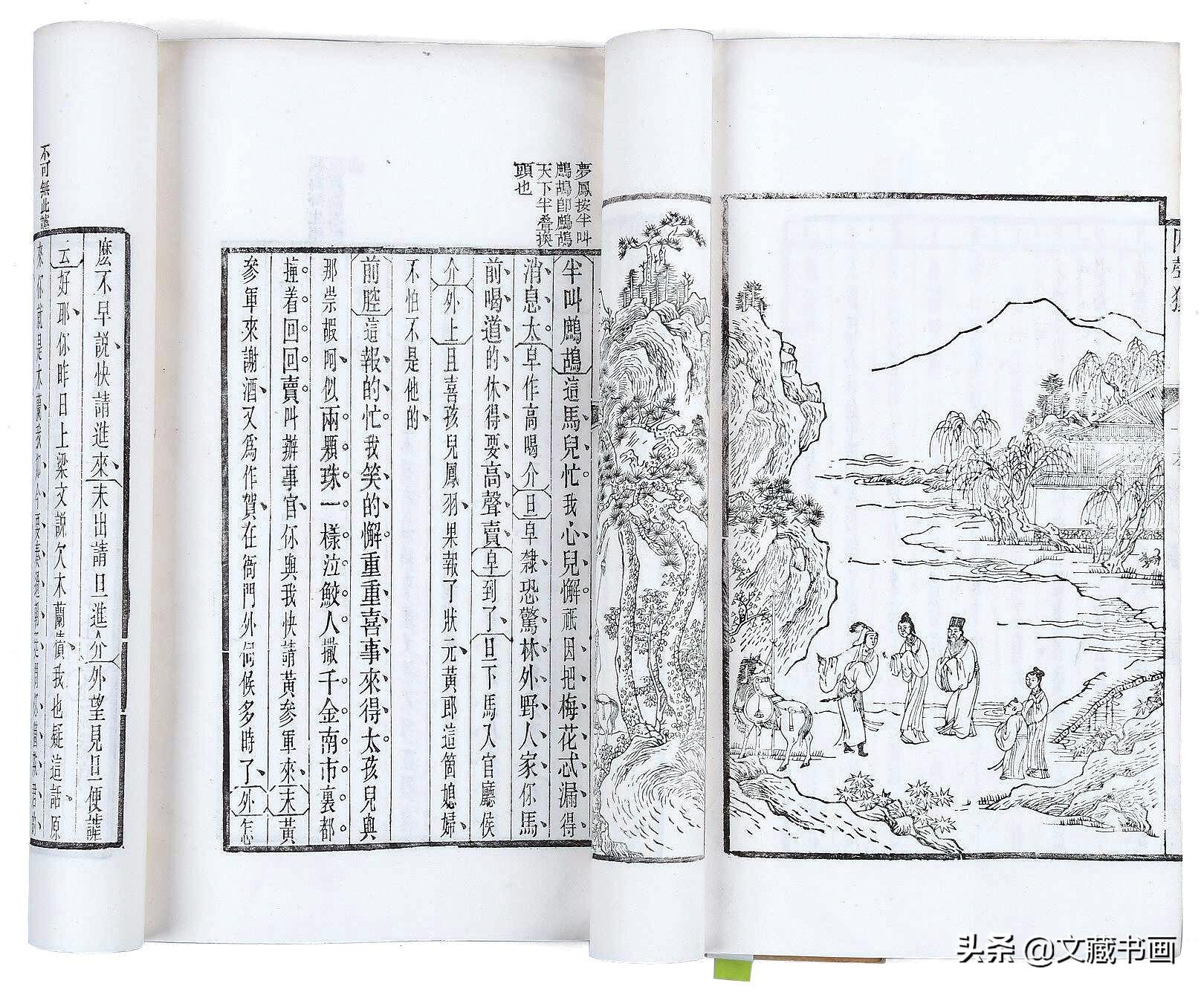 状元红高手坛，免费提供的优质资源与学习平台，状元红高手坛，优质资源与学习平台的共享之道