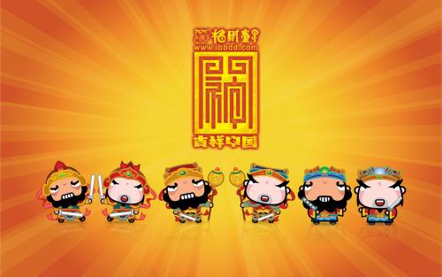 揭秘77777888888免费四肖预测——真相与策略，揭秘免费四肖预测背后的真相与策略，揭秘77777与88888的秘密预测系统