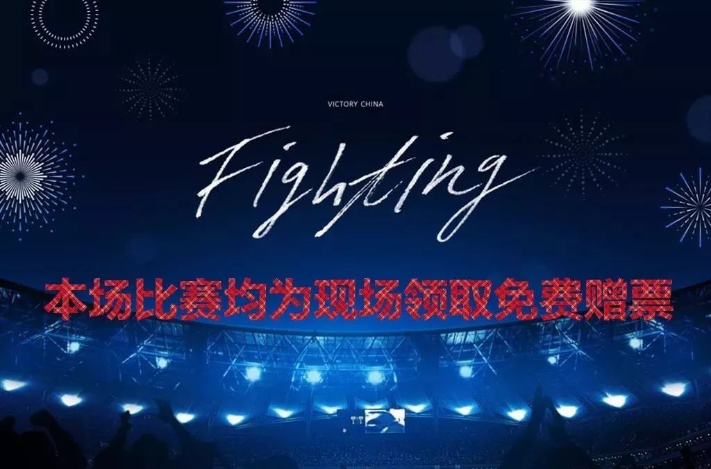 揭秘4933333王中王与凤凰网最新动态，一场引人注目的合作盛宴，揭秘，王中王与凤凰网合作盛宴的最新动态