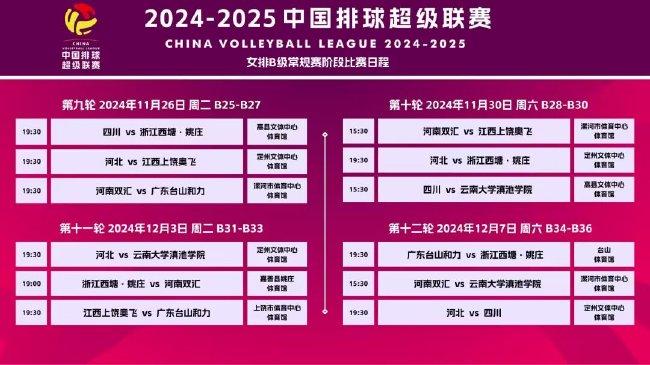 探索未来，揭秘澳门谜语文化——澳门天天精准大全谜语 2025展望，澳门谜语文化探索，2025展望——天天精准大全揭秘与未来展望