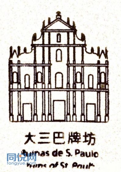 揭秘大三巴一肖一码背后的神秘设计大师——揭秘数字背后的故事与传奇人物，揭秘大三巴一肖一码背后的神秘设计大师，数字背后的故事与传奇人物探秘