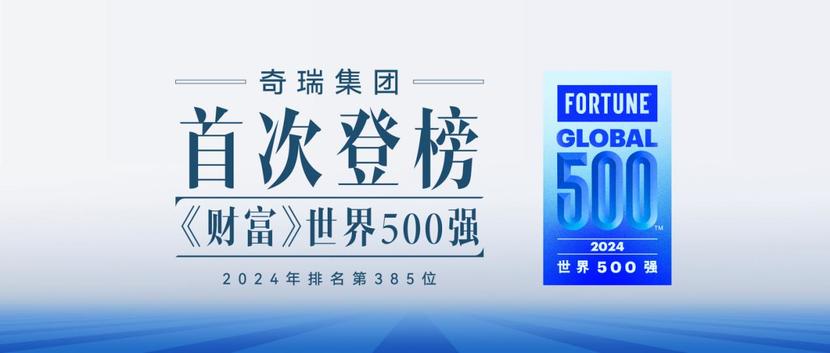 新澳天天开，展望2025年的美好未来，新澳天天开，展望美好未来2025年