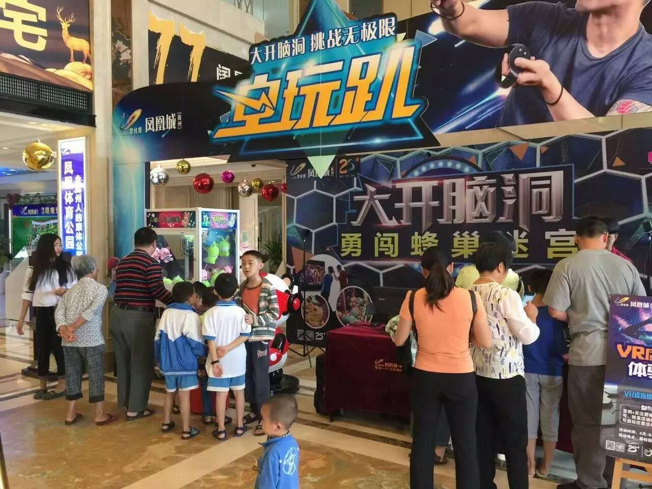 探索神秘之地，王中王凤凰巢与数字7777788888的奥秘，揭秘王中王凤凰巢与神秘数字7777788888的奥秘