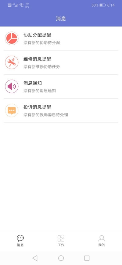全新体验，77777888888免费管家，一站式服务与管理解决方案，全新一站式服务体验，免费管家77777888888，管理解决方案的极致之旅