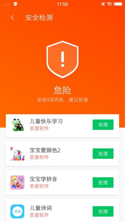 探索精准管家官网，一站式数字化解决方案的综合平台，精准管家官网，一站式数字化解决方案综合平台探索