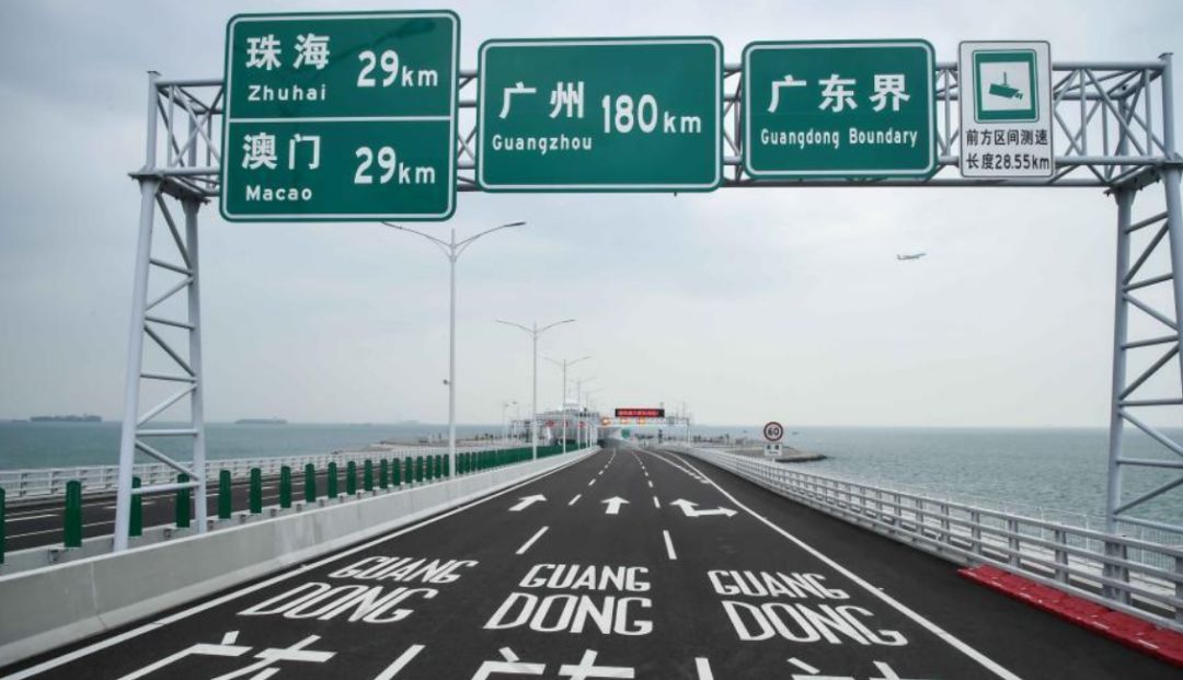 揭秘澳门未来，2025年澳门9点35分06的奥秘与期待，澳门未来揭秘，2025年展望与期待——澳门9点35分06的奥秘揭晓