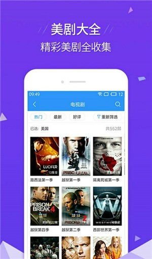 探索免费4肖的秘密，77777与88888的神秘数字组合，揭秘免费四肖秘密与神秘数字组合77777与88888