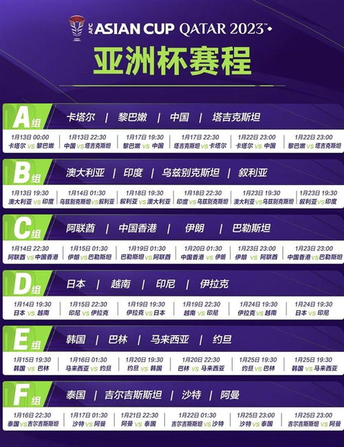新奥正版免费资源，五点来料，畅享未来世界！，新奥正版资源五点更新，免费畅享未来世界！