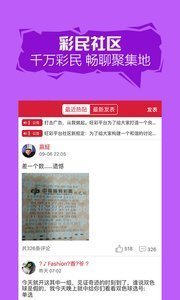全新升级！探索精准数字组合777778与888888的SEO奥秘，精准数字组合777778与888888的SEO奥秘探索，全新升级指南
