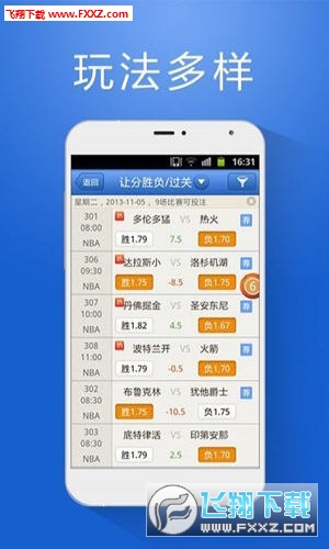 关于7777888888管家婆免费服务的最新变化解析，解析，7777888888管家婆免费服务的最新变化与特点