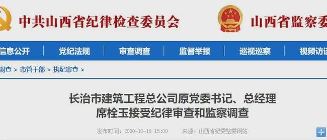 探索云间玉箭，管家婆凤凰网与数字世界中的神秘链接，管家婆凤凰网与数字世界的神秘链接，云间玉箭探索之旅