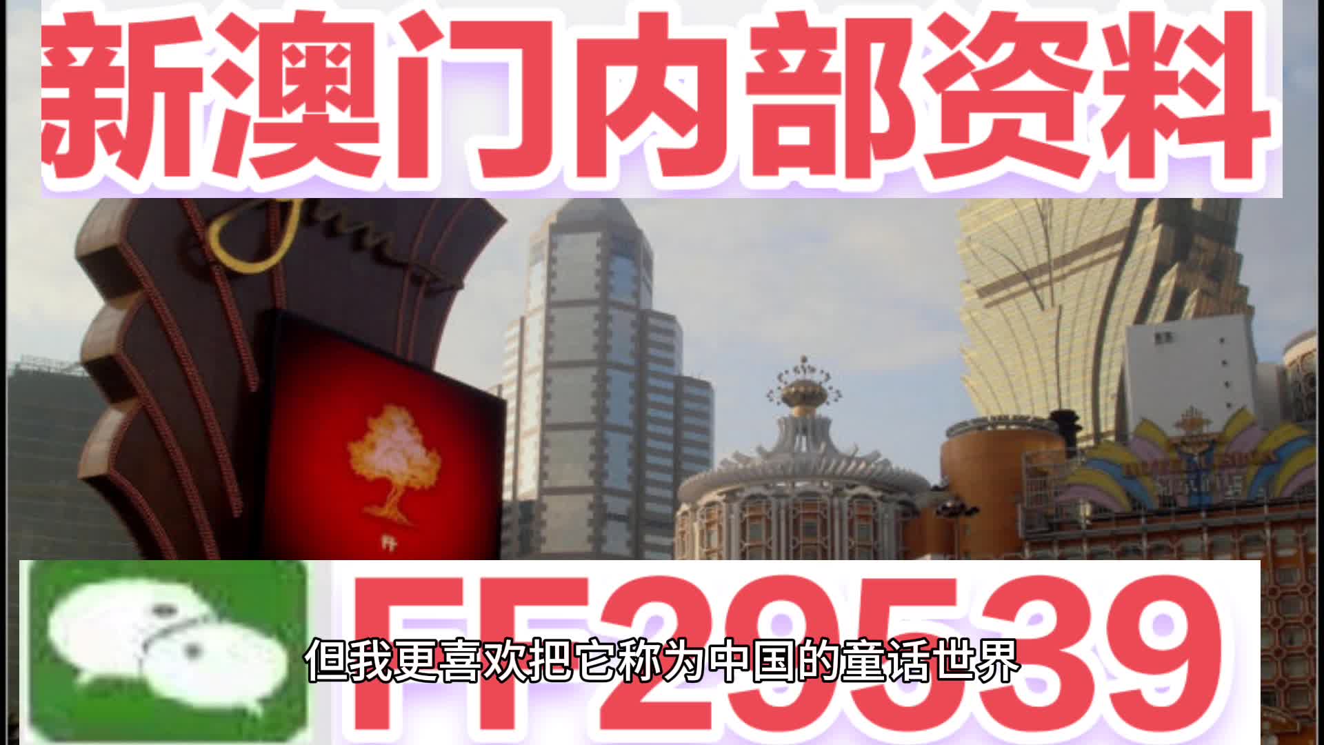 新闻咨询 第13页