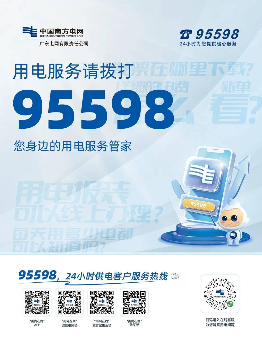 揭秘7777888888888精准服务，深度解读其含义与特性，揭秘精准服务77778888，深度解读其含义与特性
