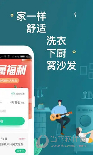 迈向2025年，免费资料的无限可能性和开放性探索，迈向2025年，免费资料的无限可能性与开放性探索之旅