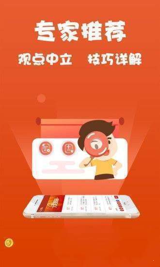 铁算算盘免费资料