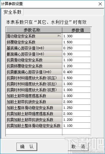 推荐 第10页