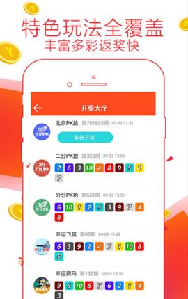 揭秘7777788888管家婆总裁背后的故事，成功背后的秘密，揭秘管家婆总裁背后的故事，成功背后的秘密与传奇之路